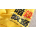 New! Ansatsu Kyoushitsu / Assassination Classroom Koro-sensei Yellow Jacket Hoodie 
